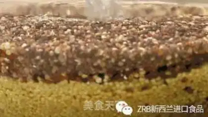 Make Quinoa, rice, New Zealand step 0