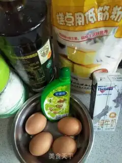 Make Yellow cake step 0