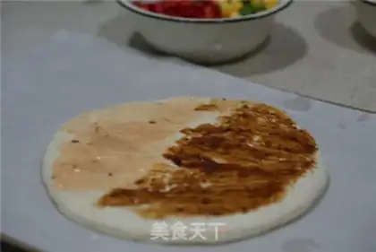 Make Pizza step 6