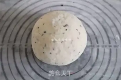 Make Onion sesame-smelting bag step 0
