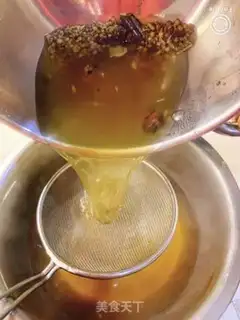 Make It