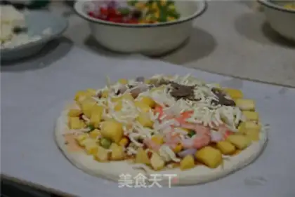 Make Pizza step 7