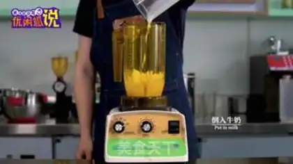 Make Cheesecap step 3