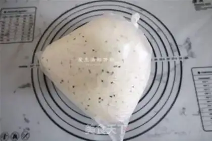 Make Onion sesame-smelting bag step 1