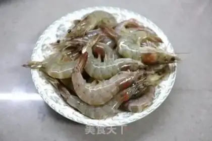 Make Frozen mushroom shrimp balls step 0
