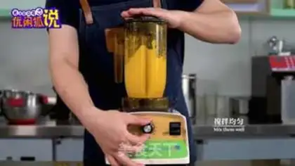 Make Cheesecap step 4