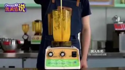 Make Cheesecap step 5