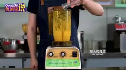 Make Cheesecap step 6