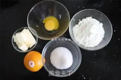 Make Cashew-fruit diamond cookies step 0