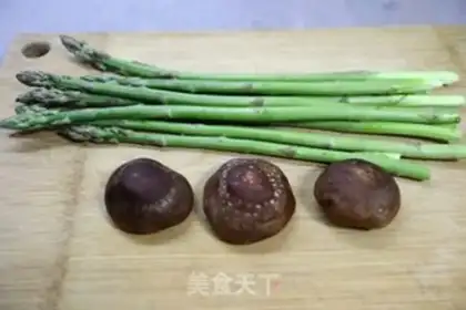 Make Frozen mushroom shrimp balls step 3