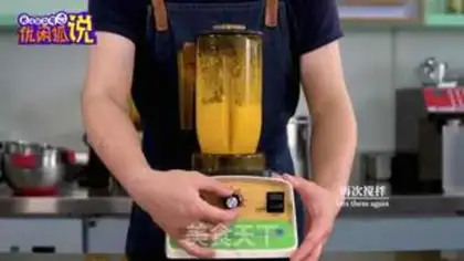 Make Cheesecap step 7