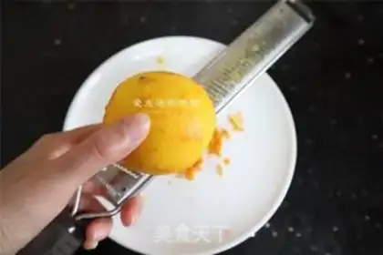 Make Cashew-fruit diamond cookies step 1