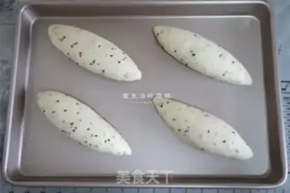 Make Onion sesame-smelting bag step 5