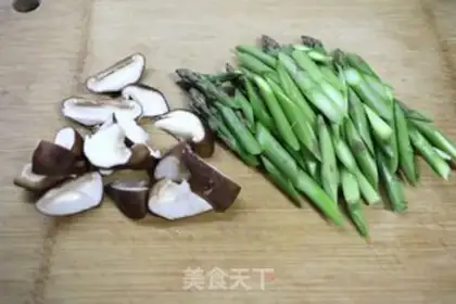 Make Frozen mushroom shrimp balls step 4