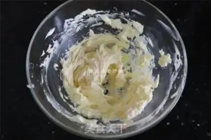 Make Cashew-fruit diamond cookies step 2