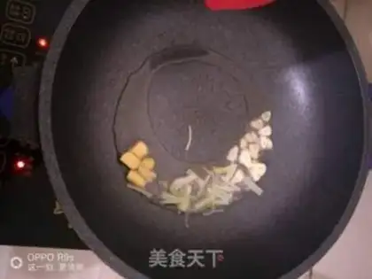 Make Korean clam soup noodles step 4