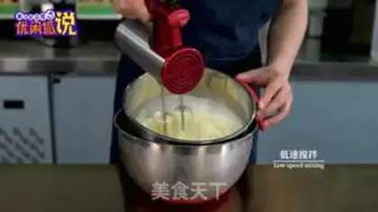 Make Cheesecap step 9