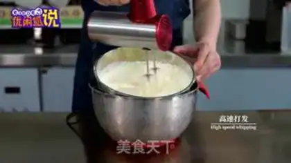 Make Cheesecap step 10