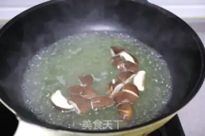 Make Frozen mushroom shrimp balls step 6