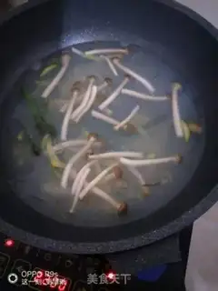 Make Korean clam soup noodles step 6