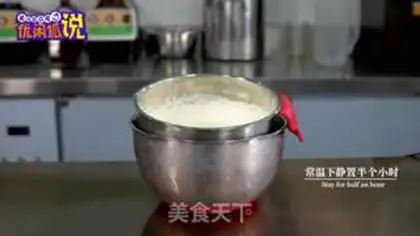 Make Cheesecap step 11