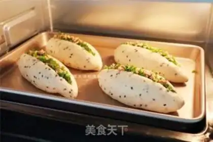 Make Onion sesame-smelting bag step 9