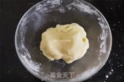 Make Cashew-fruit diamond cookies step 5