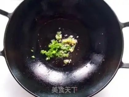 Make Tofu soup step 3