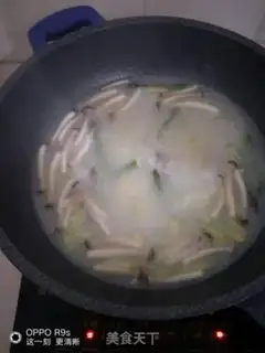 Make Korean clam soup noodles step 7