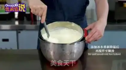 Make Cheesecap step 12