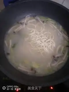 Make Cinnamon Cricket step 0