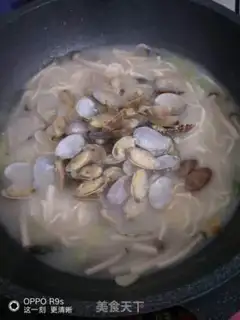 Make Korean clam soup noodles step 9