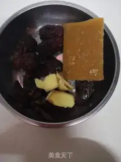 Make Cinnamon Cricket step 2
