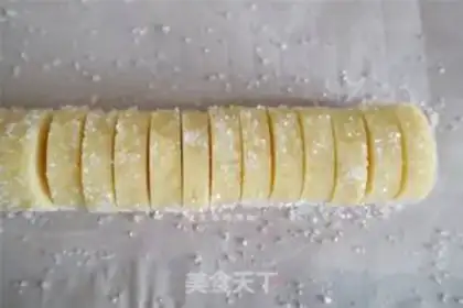Make Cashew-fruit diamond cookies step 8