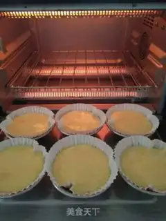 Make Yellow cake step 11