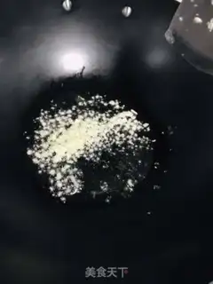 Make The mushrooms are fried step 3