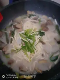 Make Korean clam soup noodles step 11