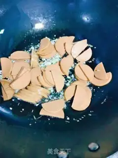 Make The mushrooms are fried step 4