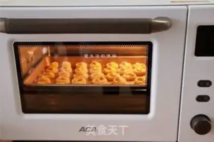 Make Cashew-fruit diamond cookies step 10