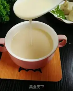 Make It