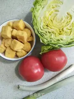 Make Tofu and cabbage step 0
