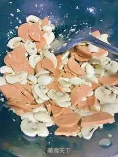 Make The mushrooms are fried step 5