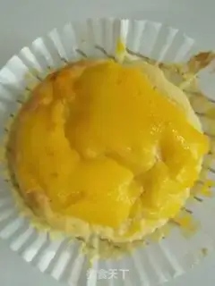 Make Yellow cake step 14