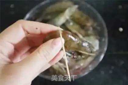 Make Black pretzels step 1