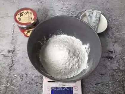 Make Sugar oil step 1