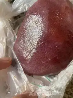 Make Pickles for the liver step 0