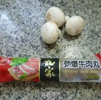 Make Beefballs, mushrooms and oil step 1