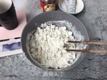 Make Sugar oil step 2