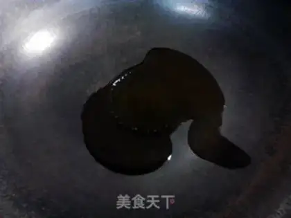 Make Sea cucumber tofu step 7