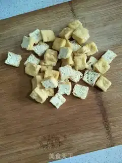 Make Tofu and cabbage step 3